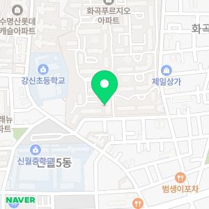 한솔플라톤아카데미 화곡푸르지오점 독서논술교습소