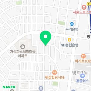 골드출장실내세차에바