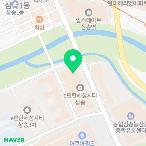 투모로우 바버샵 삼송