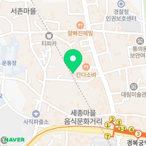 하수구씽크대막힘냄새제거변기막힘역류뚫어주는곳배관언수도녹임