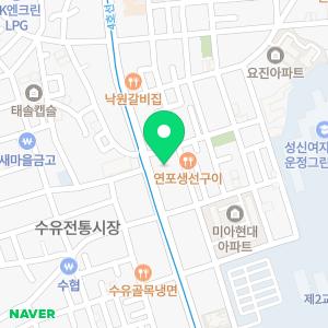 삼영누수방수