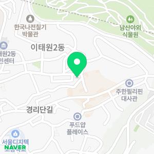 트레이닝랩