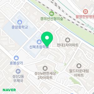 다비수수학 신북수학교습소