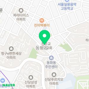 한우리독서토론논술