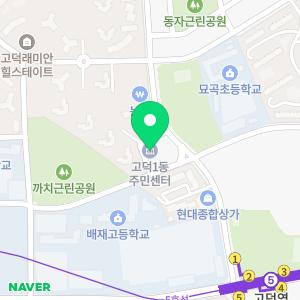 누수탐지업체천장거실화장실공장아파트건물빌라상가난방강남전문