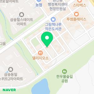 샐러드6