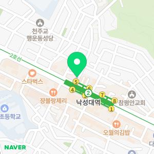 입주청소