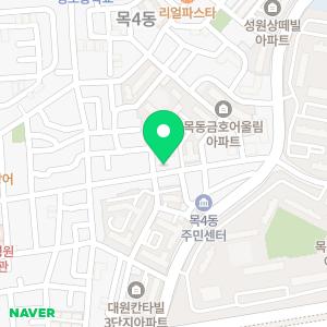 화장실하수구냄새차단 매직트랩