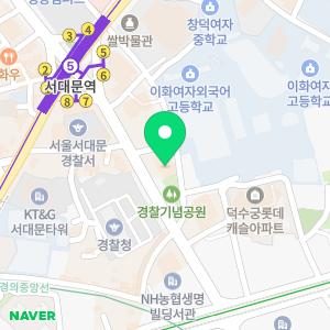 출장두리실내크리닝에바크리닝