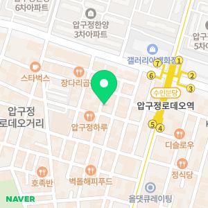 레드폴바버샵 강남점