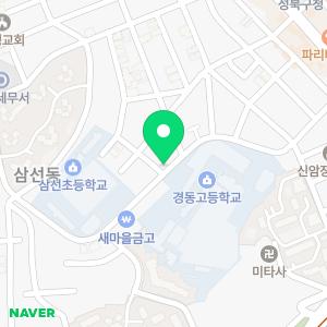 한우리독서토론논술 삼선논술교습소