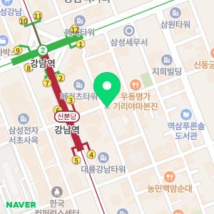 헬스보이짐 강남역점