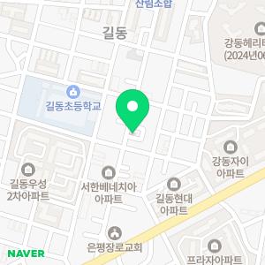 수학을연구하는사람들 길동점