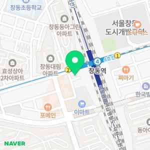 창동종로약국