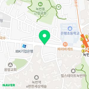 하수구냄새제거변기막혔을때화장실막혔을때세면대뚫는방법뚫는법