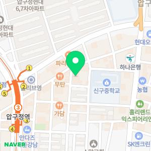 키즈힐소아청소년과의원