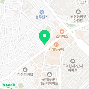 늘푸른수학원 광진캠퍼스