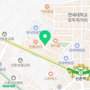 피아노리브레 신촌센터