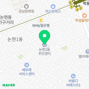 싱크대하수구배수구변기막힘배관청소악취제거