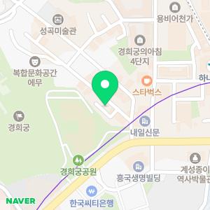 세무회계여솔