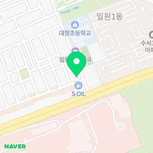 연세춘이비인후과의원