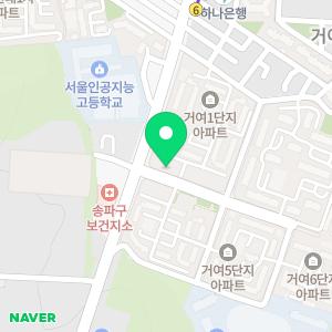 상정세무회계