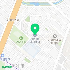 천장아파트빌라주택보일러수도배관누수탐지