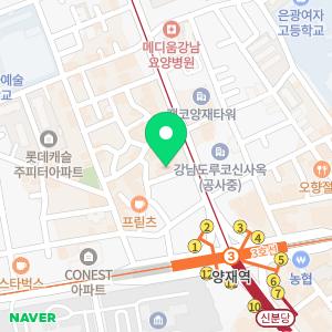 힐튼 가든 인 서울 강남