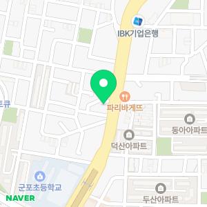 군포본플란트치과의원