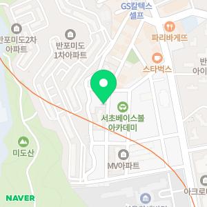 생각하는황소 서초학원