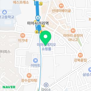 사계절예쁨의원