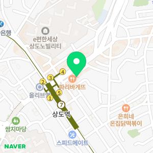 딜라이트 요가&필라테스 상도점