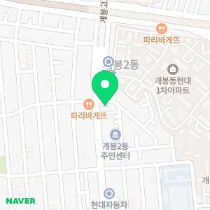 서울오케이내과의원