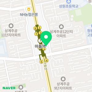 유피부과의원