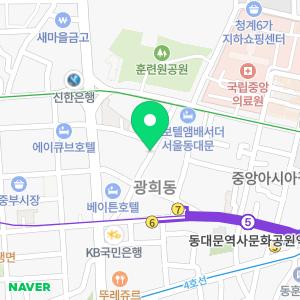 서울동물영상종양센터