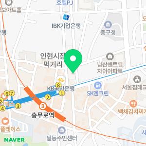 신화공인중개사사무소