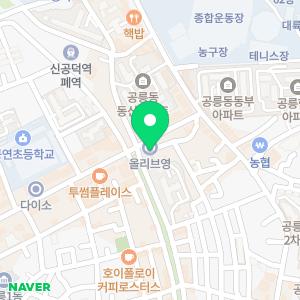 88플러스내과산부인과의원