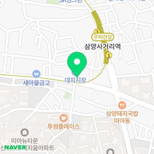 강북바른정형외과의원