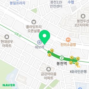 판다부동산중개사무소