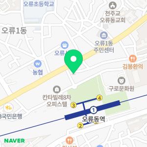 서울로움산부인과의원