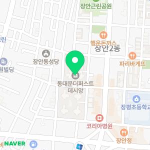 동대문더퍼스트데시앙유치원