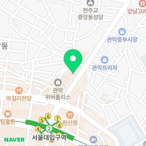 리더스치과의원 서울대입구