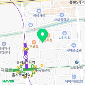 하수구씽크대막힘냄새제거변기막힘역류뚫어주는곳배관언수도녹임