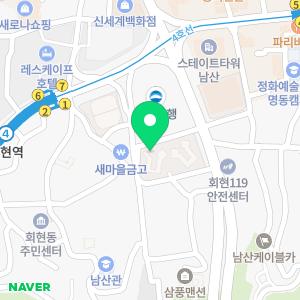 회현정내과의원