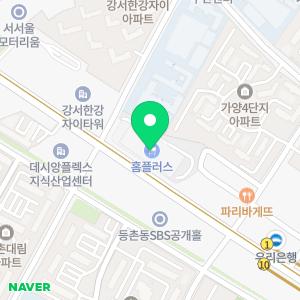 휴플러스치과의원