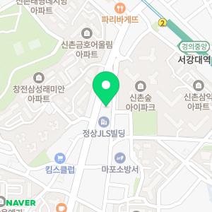 타이어뱅크 서강대교2점