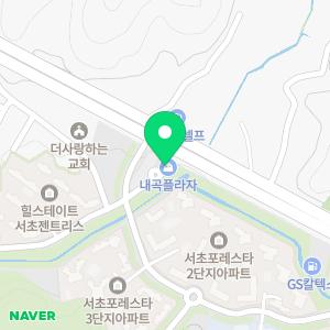 스마트해법수학 서초포레스타수학교습소