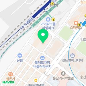 나인트리 프리미어 로카우스 호텔 서울 용산