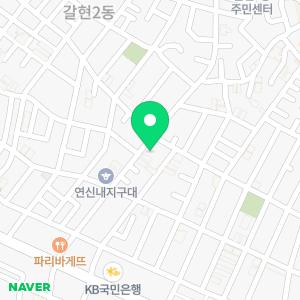 카앤피플 서울은평구기쁨점