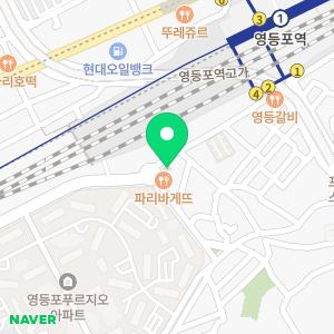 굿모닝치과의원